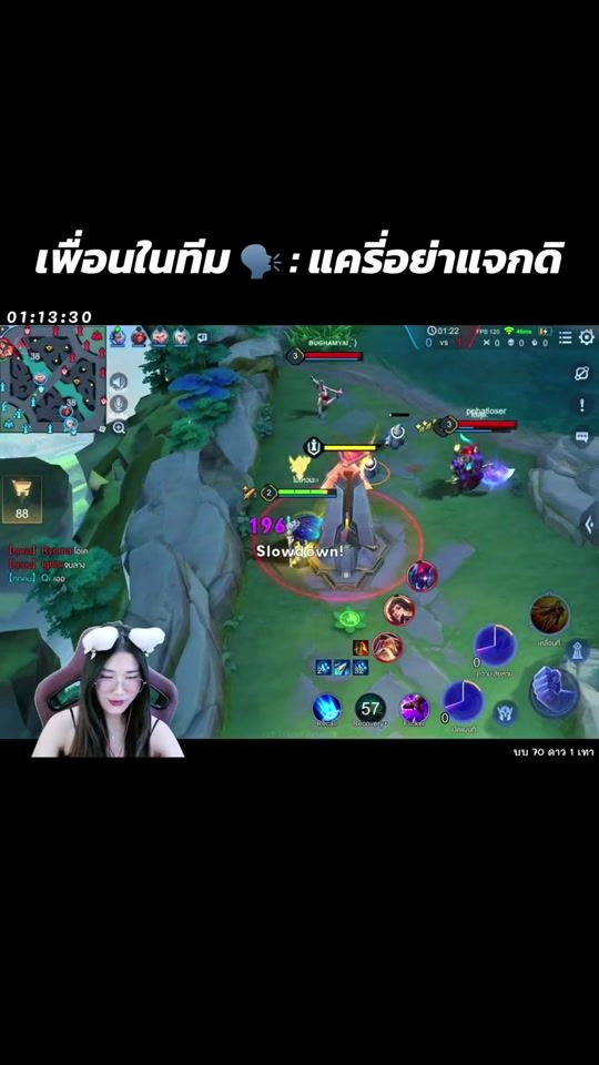 TikTok video thumbnail by pampanumas