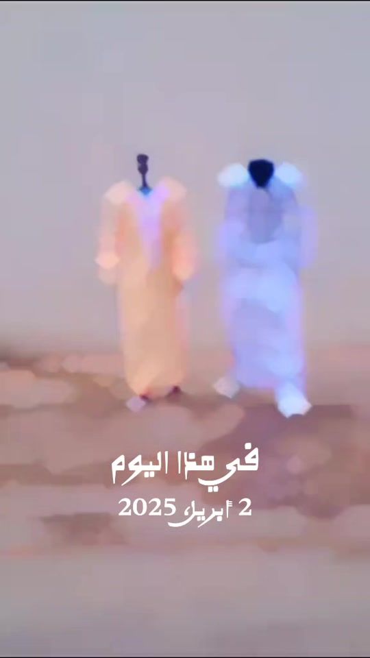TikTok video thumbnail by mhamad2642