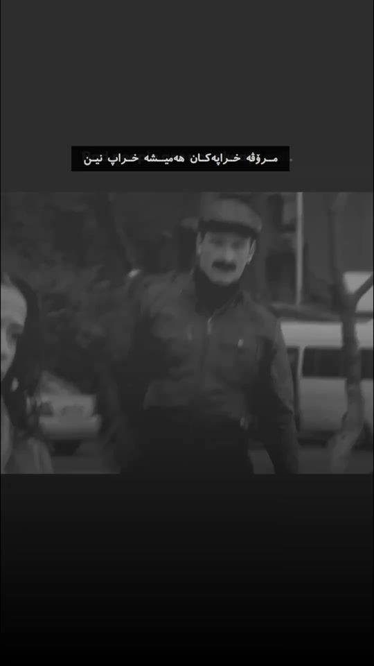 TikTok video thumbnail by la3naty