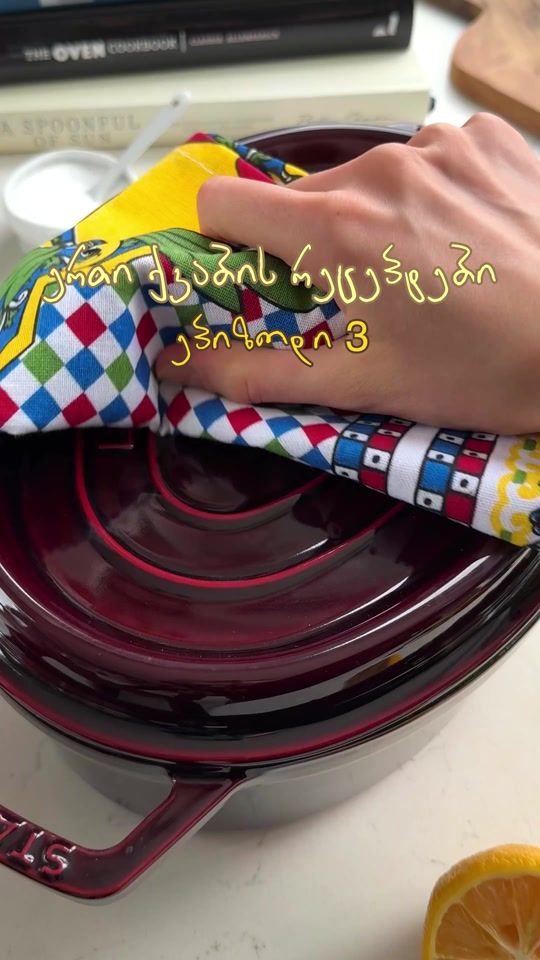 TikTok video thumbnail by fikaberry