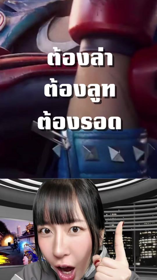 TikTok video thumbnail by b1uedu
