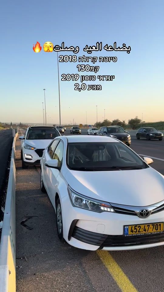 TikTok video thumbnail by rami.abukhalaf