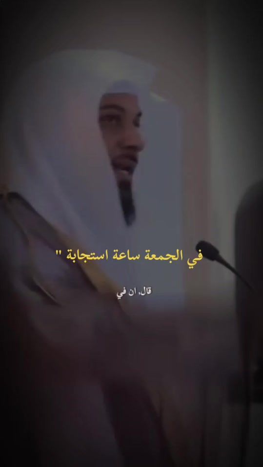 TikTok video thumbnail by maraym_33