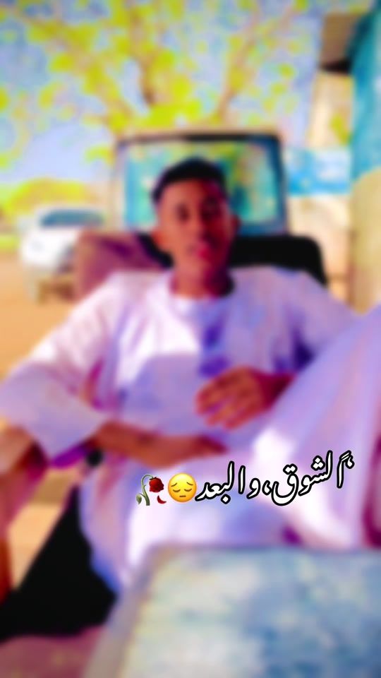 TikTok video thumbnail by osman7165