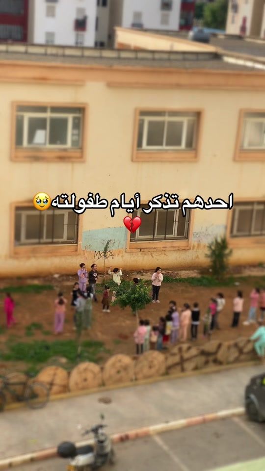 TikTok video thumbnail by sh___16dz