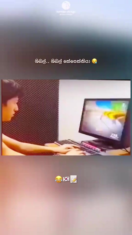 TikTok video thumbnail by korean_chingu01