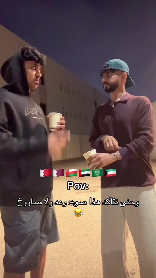 TikTok video thumbnail by whw.d