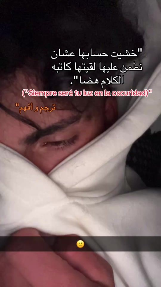 TikTok video thumbnail by diaaajo2