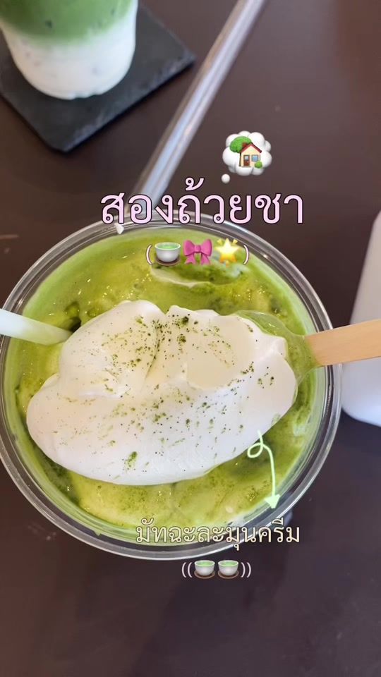 TikTok video thumbnail by lukkotch_