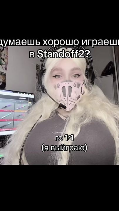 TikTok video thumbnail by evil.blondi
