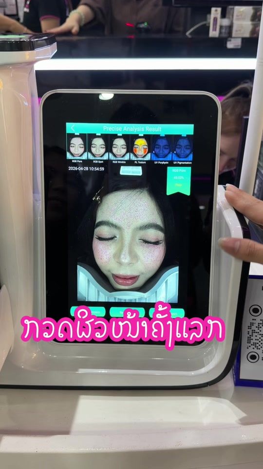 TikTok video thumbnail by noynoy.pmn