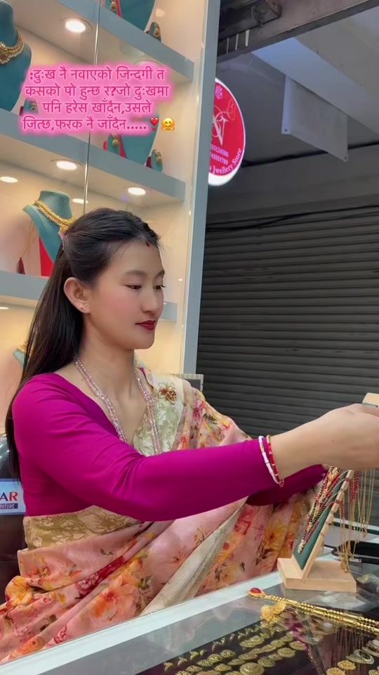 TikTok video thumbnail by nisha_evan1