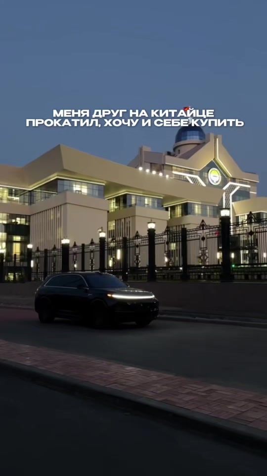 TikTok video thumbnail by miviktorovich