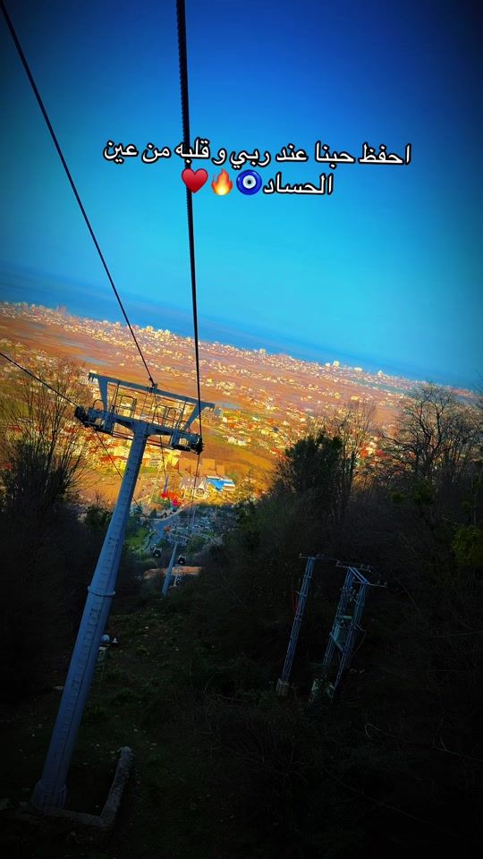 TikTok video thumbnail by rua_1996