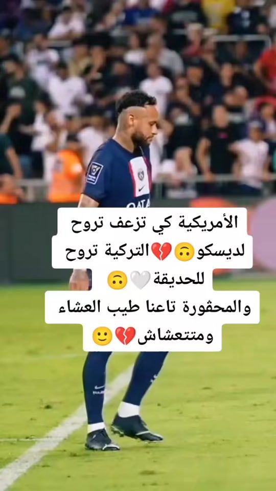 TikTok video thumbnail by pan_cho_21