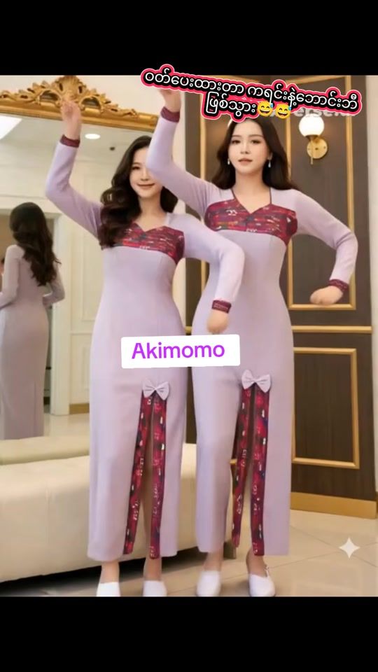TikTok video thumbnail by akimoemoe