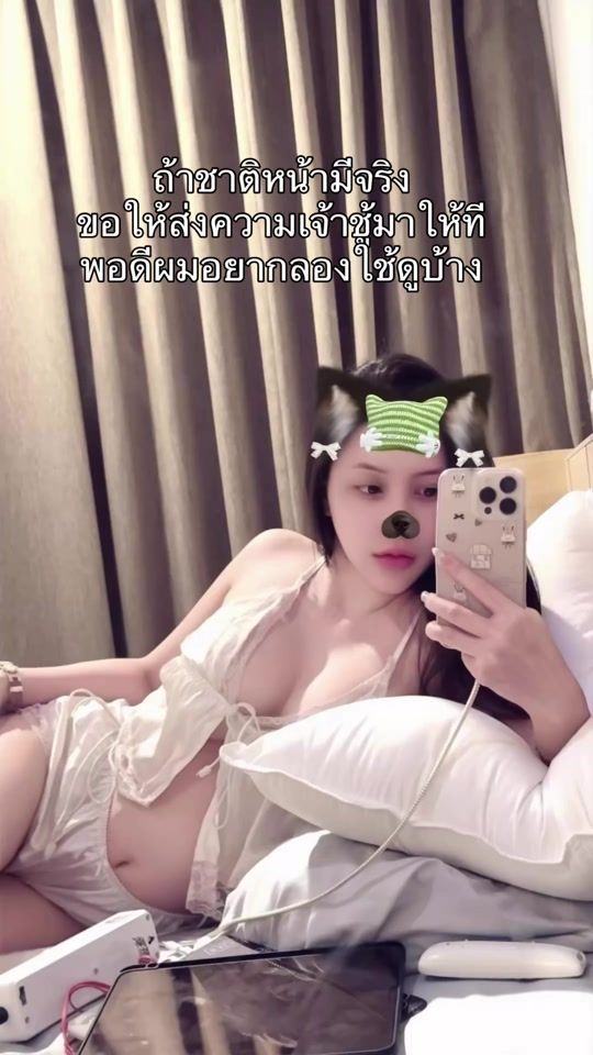 TikTok video thumbnail by fffahsai._