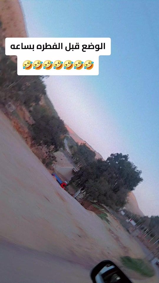 TikTok video thumbnail by algohrh1994