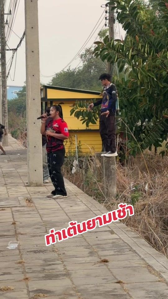 TikTok video thumbnail by ganangsound