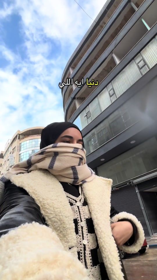 TikTok video thumbnail by lema.designer
