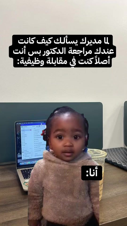 TikTok video thumbnail by digitalbridgesa