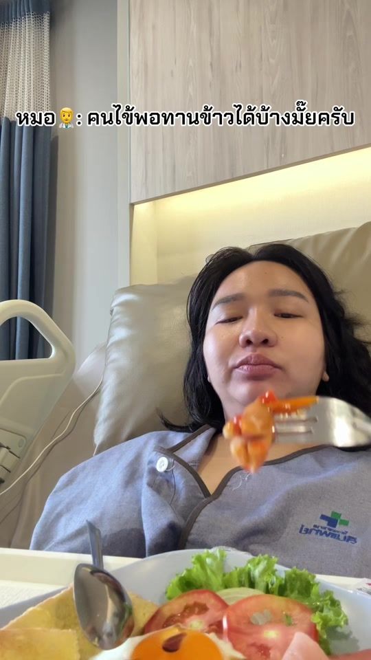 TikTok video thumbnail by dollnc