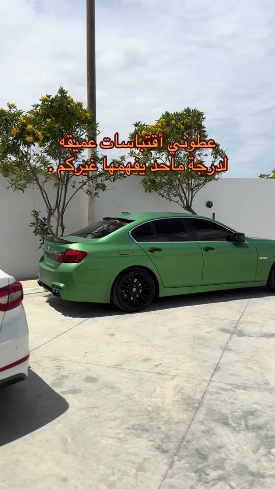 TikTok video thumbnail by mohammed_.laydi