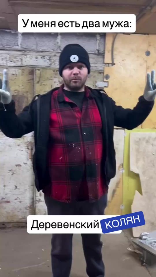 TikTok video thumbnail by tatka2225