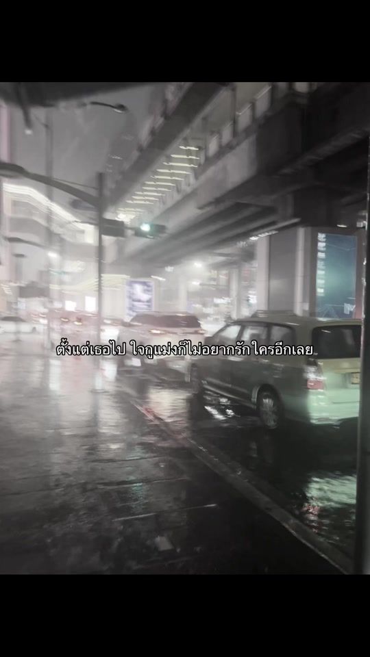 TikTok video thumbnail by ttmmtt99