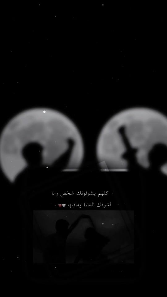 TikTok video thumbnail by mamdouh1174