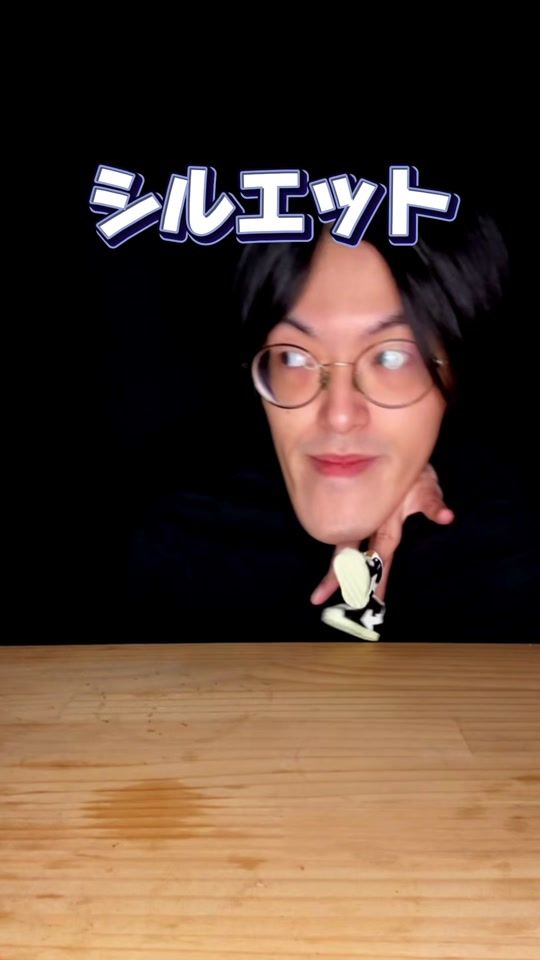 TikTok video thumbnail by agonagasugi