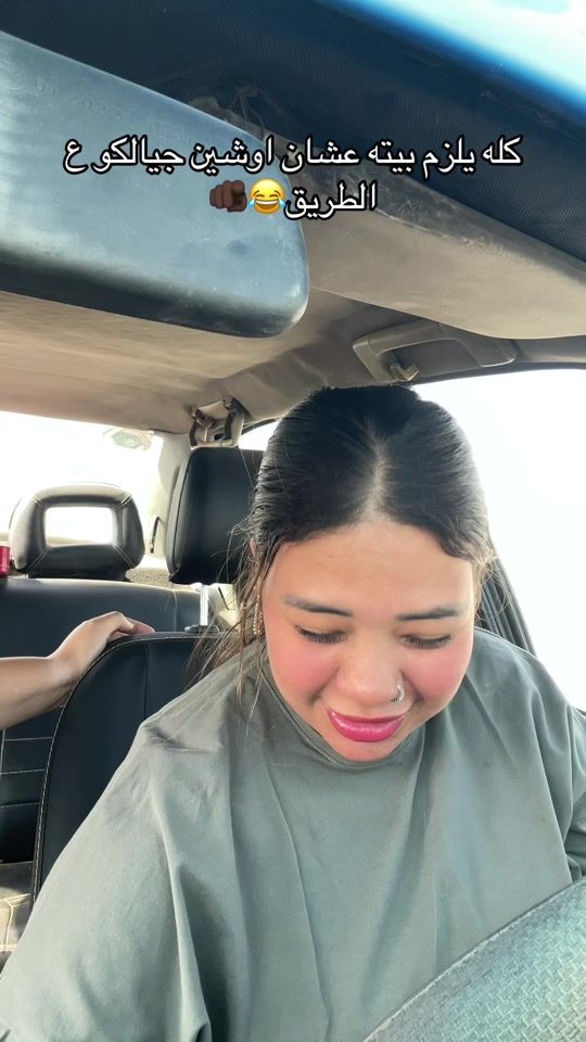 TikTok video thumbnail by samartopaa_