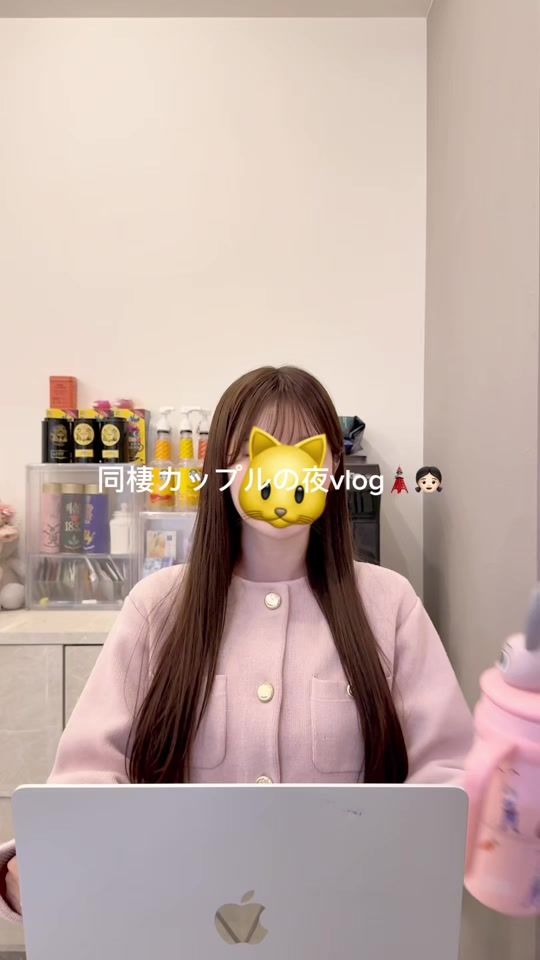 TikTok video thumbnail by yuu9016