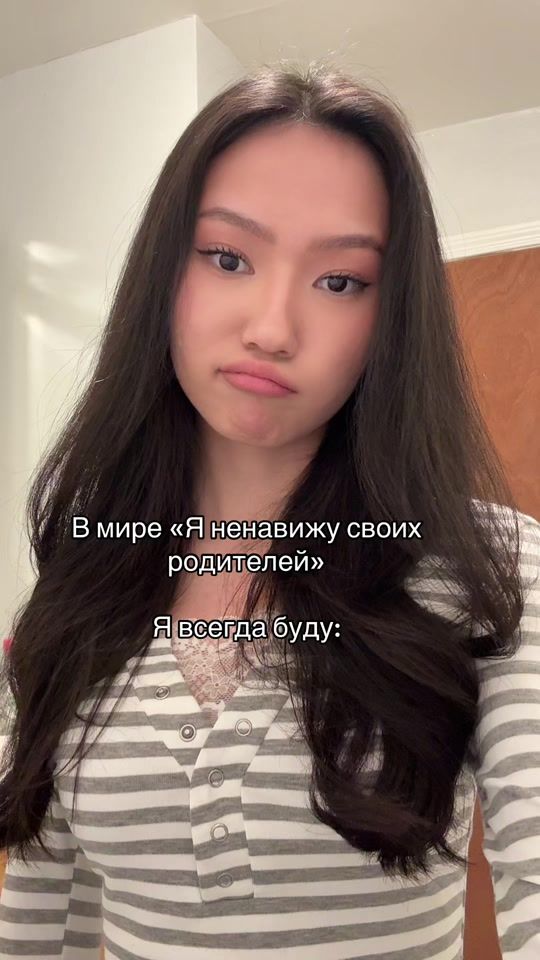 TikTok video thumbnail by aidannaws_