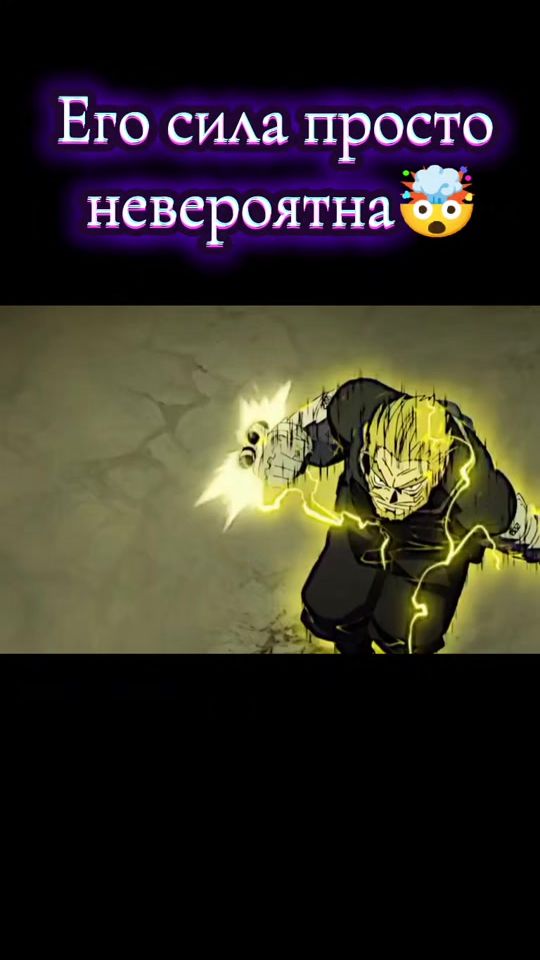 TikTok video thumbnail by karol_demons_mao