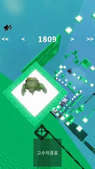 TikTok video thumbnail by pahy081