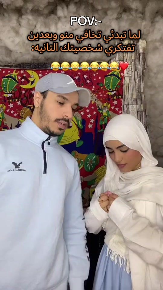 TikTok video thumbnail by _menna72_rada