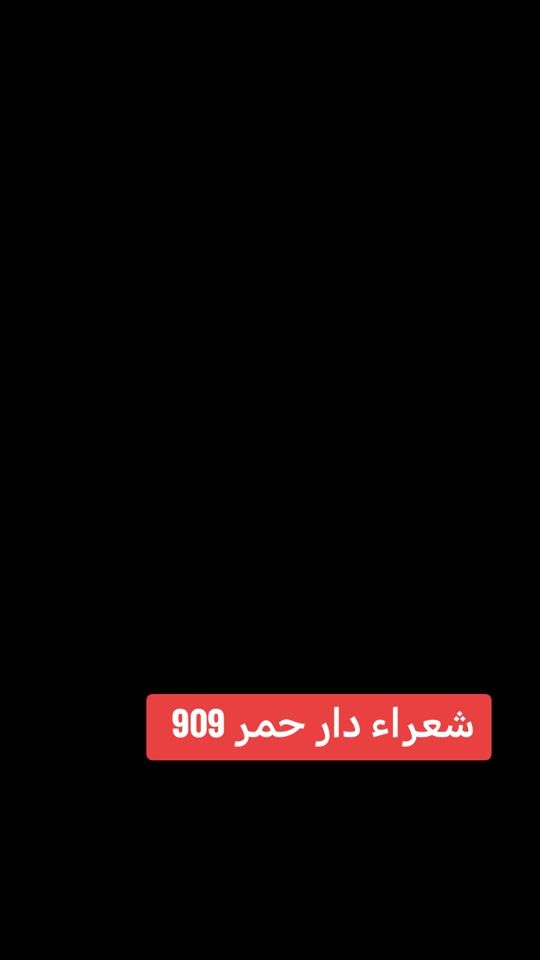 TikTok video thumbnail by ta_ha668