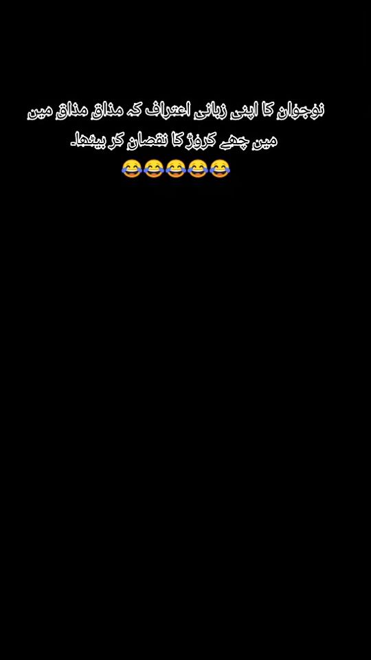 TikTok video thumbnail by q804numbar