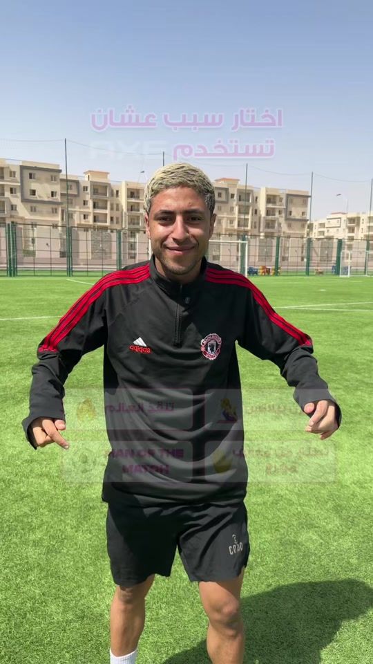 TikTok video thumbnail by ahmed_alkial