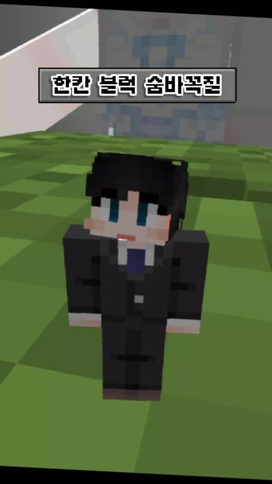 TikTok video thumbnail by ingyeoman