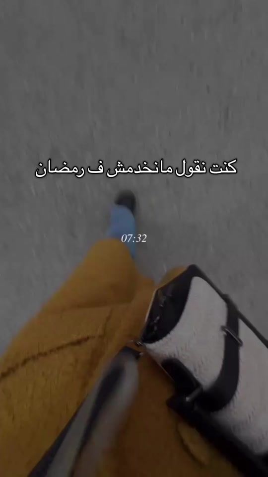 TikTok video thumbnail by _saghah_