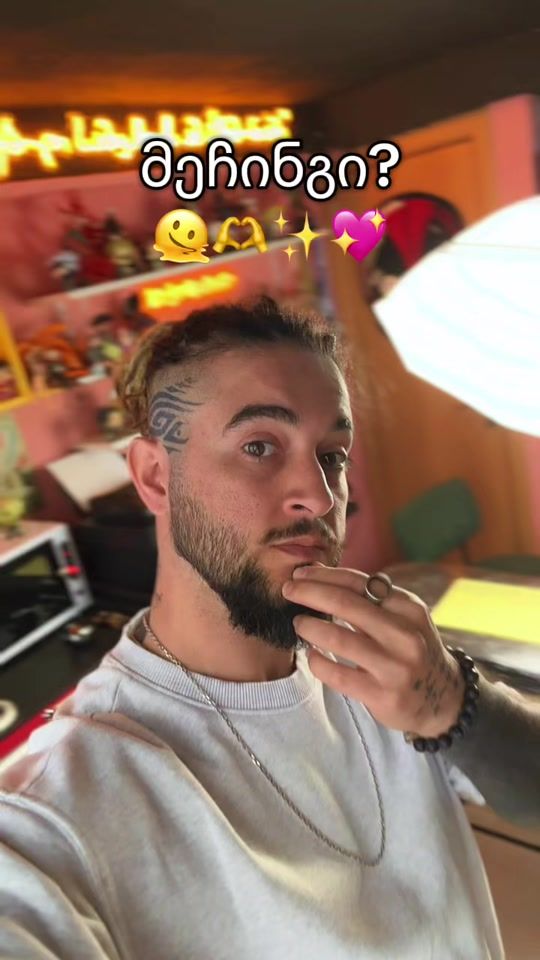 TikTok video thumbnail by bekozavri