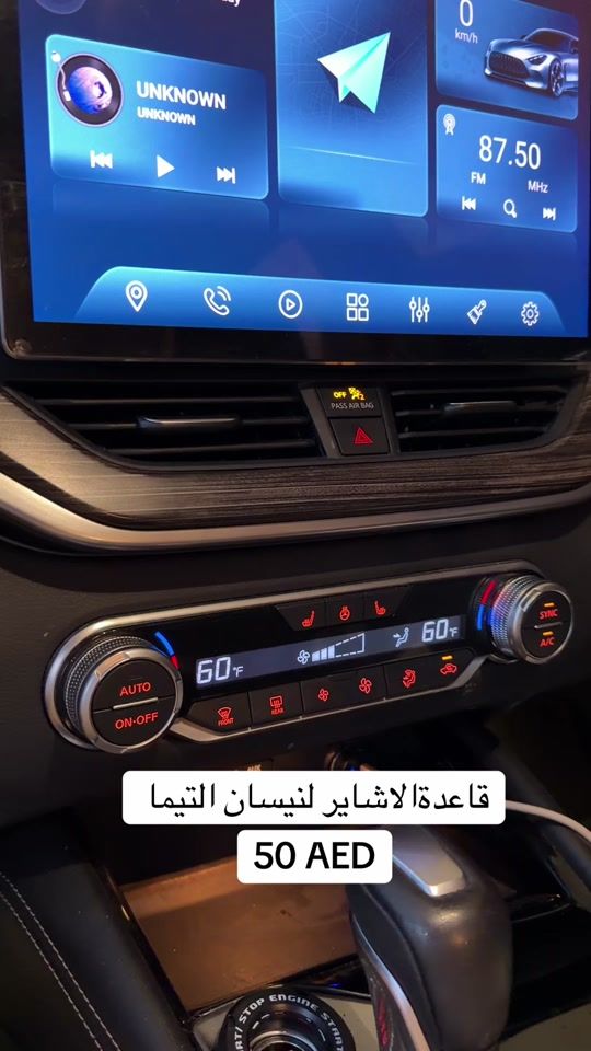 TikTok video thumbnail by bojstore