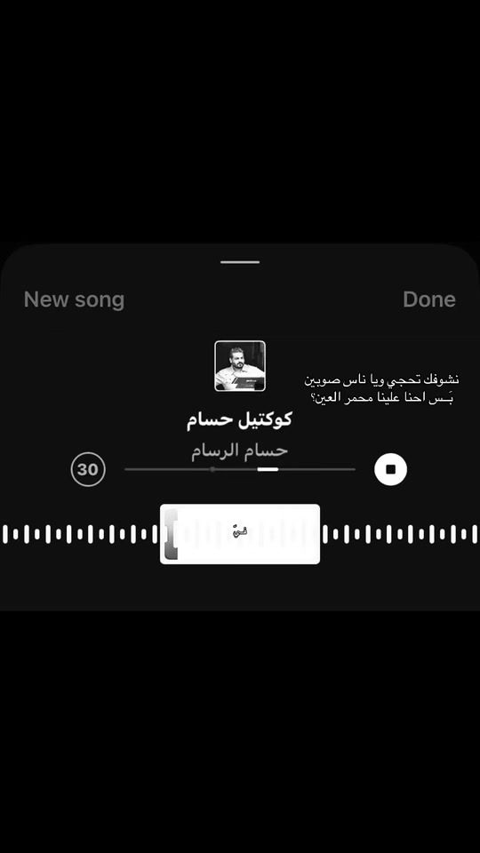 TikTok video thumbnail by 5j.a7_