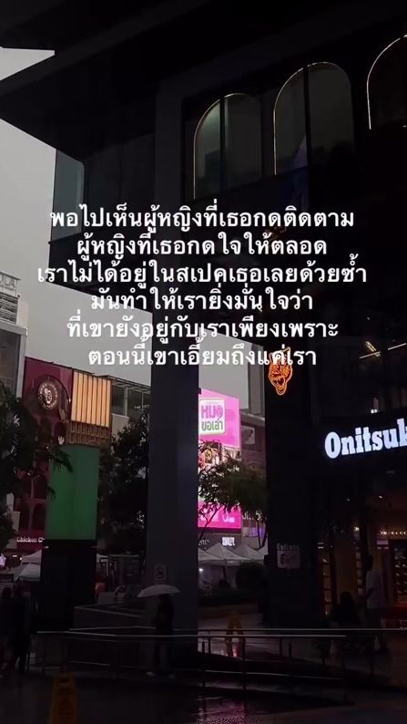 TikTok video thumbnail by nuroi06