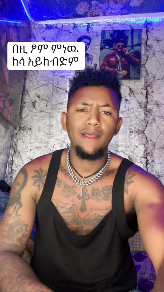 TikTok video thumbnail by 12miki16