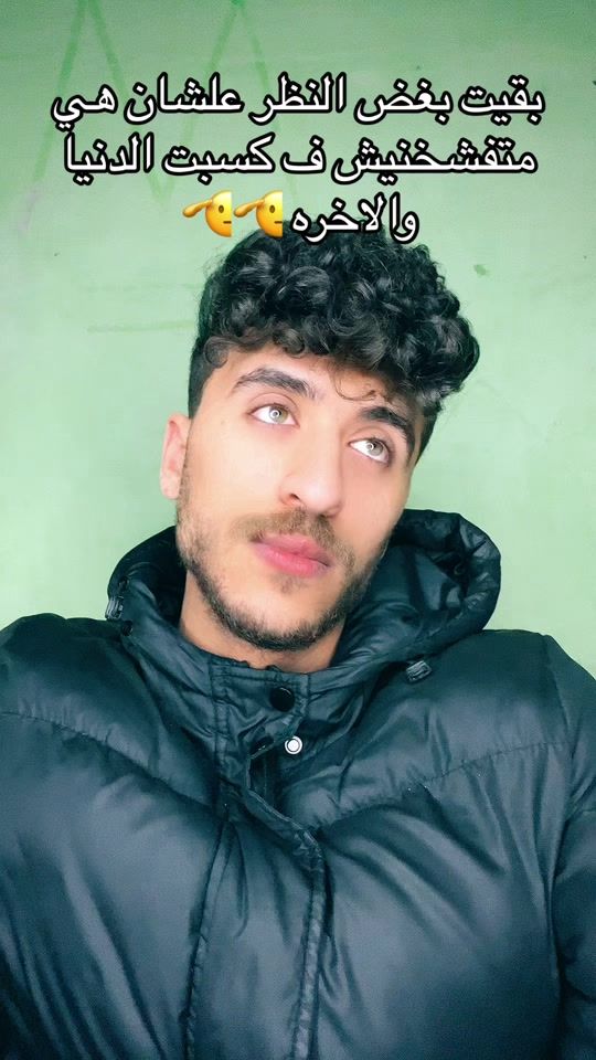 TikTok video thumbnail by mooo_937