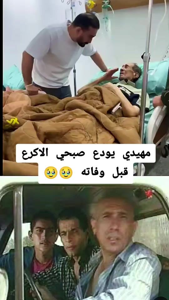 TikTok video thumbnail by malk.aldin