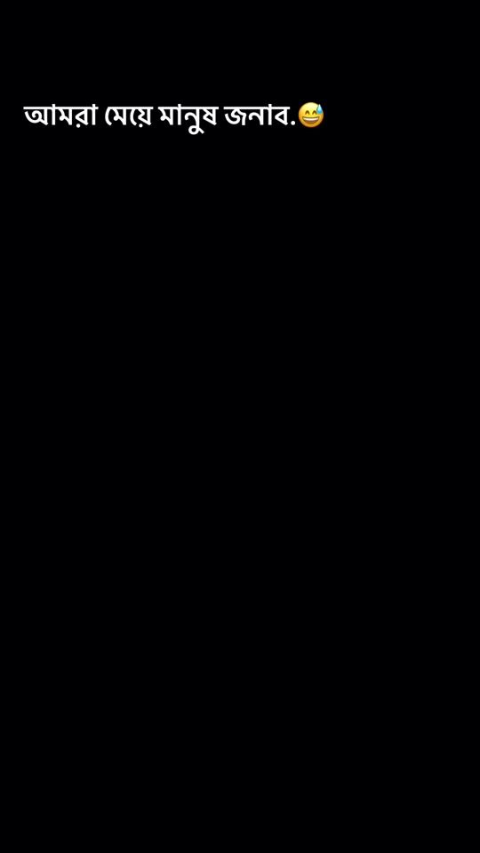 TikTok video thumbnail by luckyislam_99